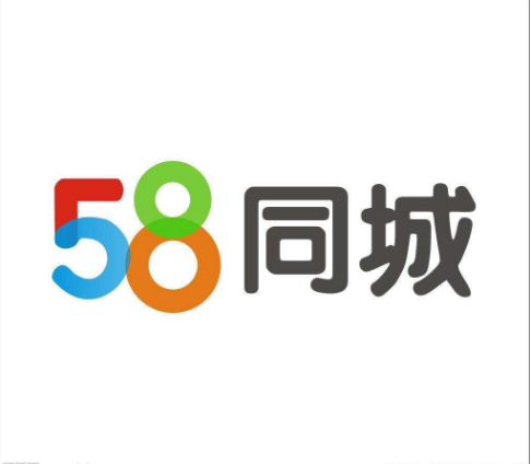 西安58同城会员权益功能详解